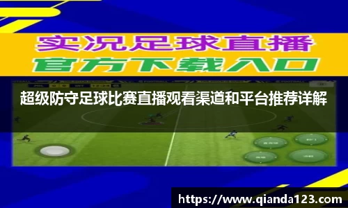 南宫28NG相信品牌力量