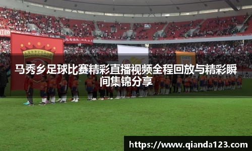南宫28NG相信品牌力量