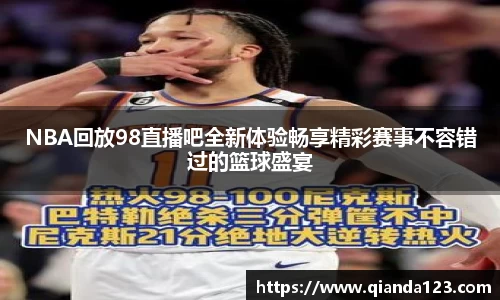 南宫NG28