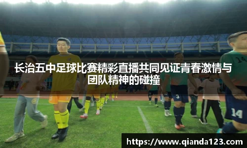 南宫28NG相信品牌力量