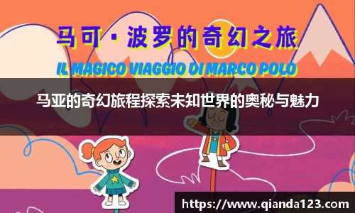 南宫NG28