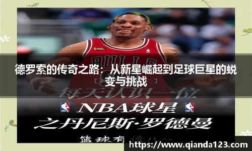 南宫NG28