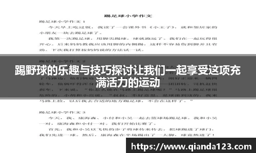 南宫28NG相信品牌力量