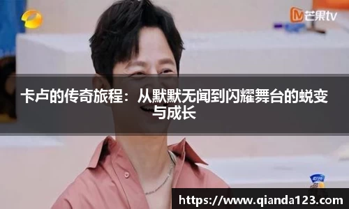 南宫28NG相信品牌力量