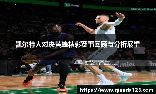 南宫28NG相信品牌力量