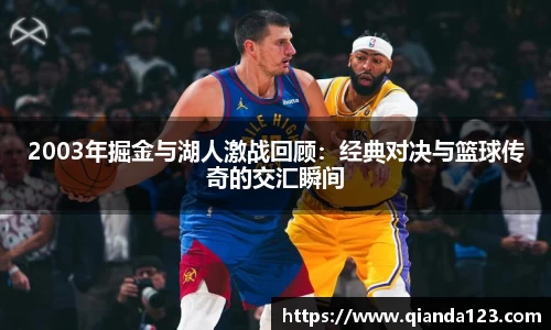 南宫NG28