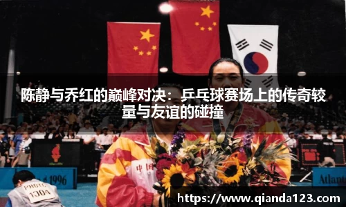 南宫28NG相信品牌力量